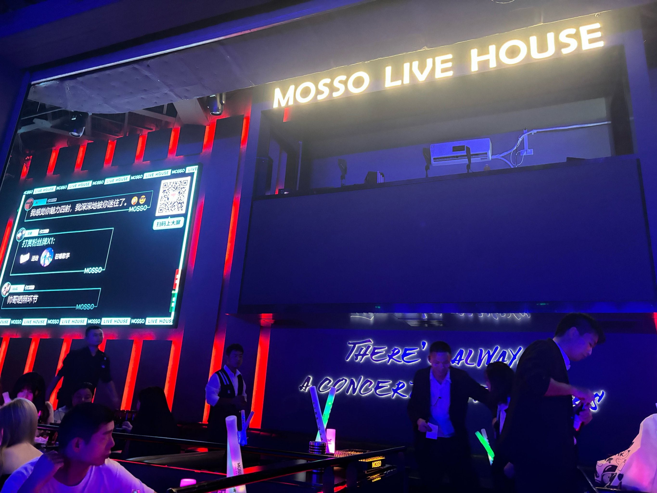 赤峰商务ktv与片场区别解析-元宝山区ktv预定